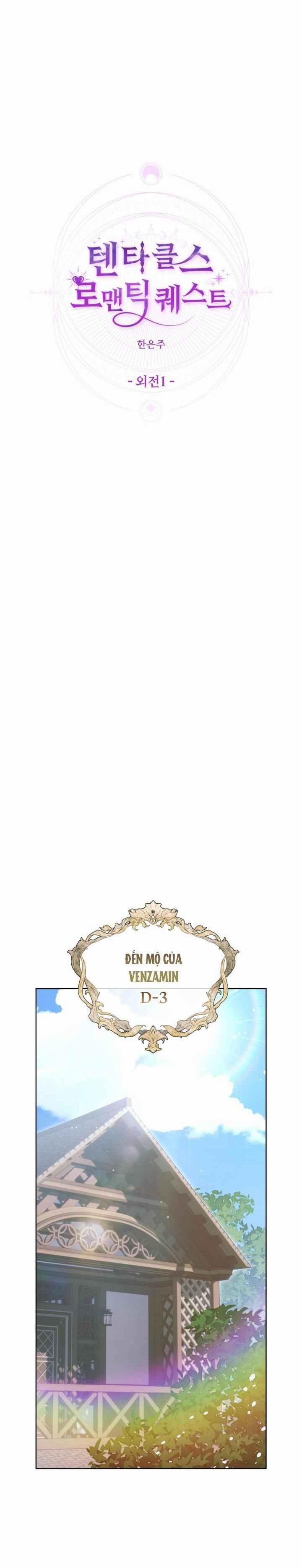 Sự Tham Lam Của Nhân Loại 6.5 xúc tua nt1 trang 3