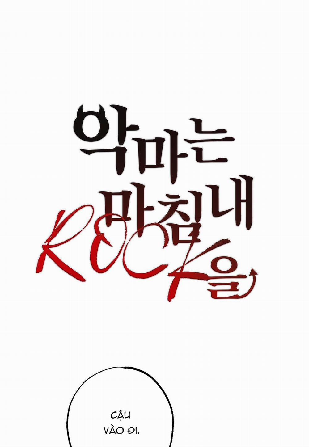 Sự Tham Lam Của Nhân Loại 8.2 trang 8