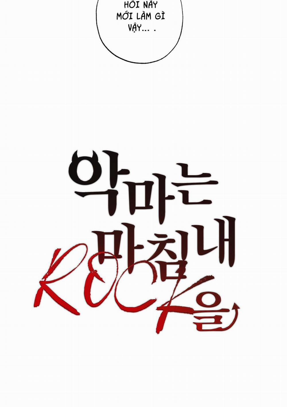 Sự Tham Lam Của Nhân Loại 8.3 Ác ma 3 trang 13