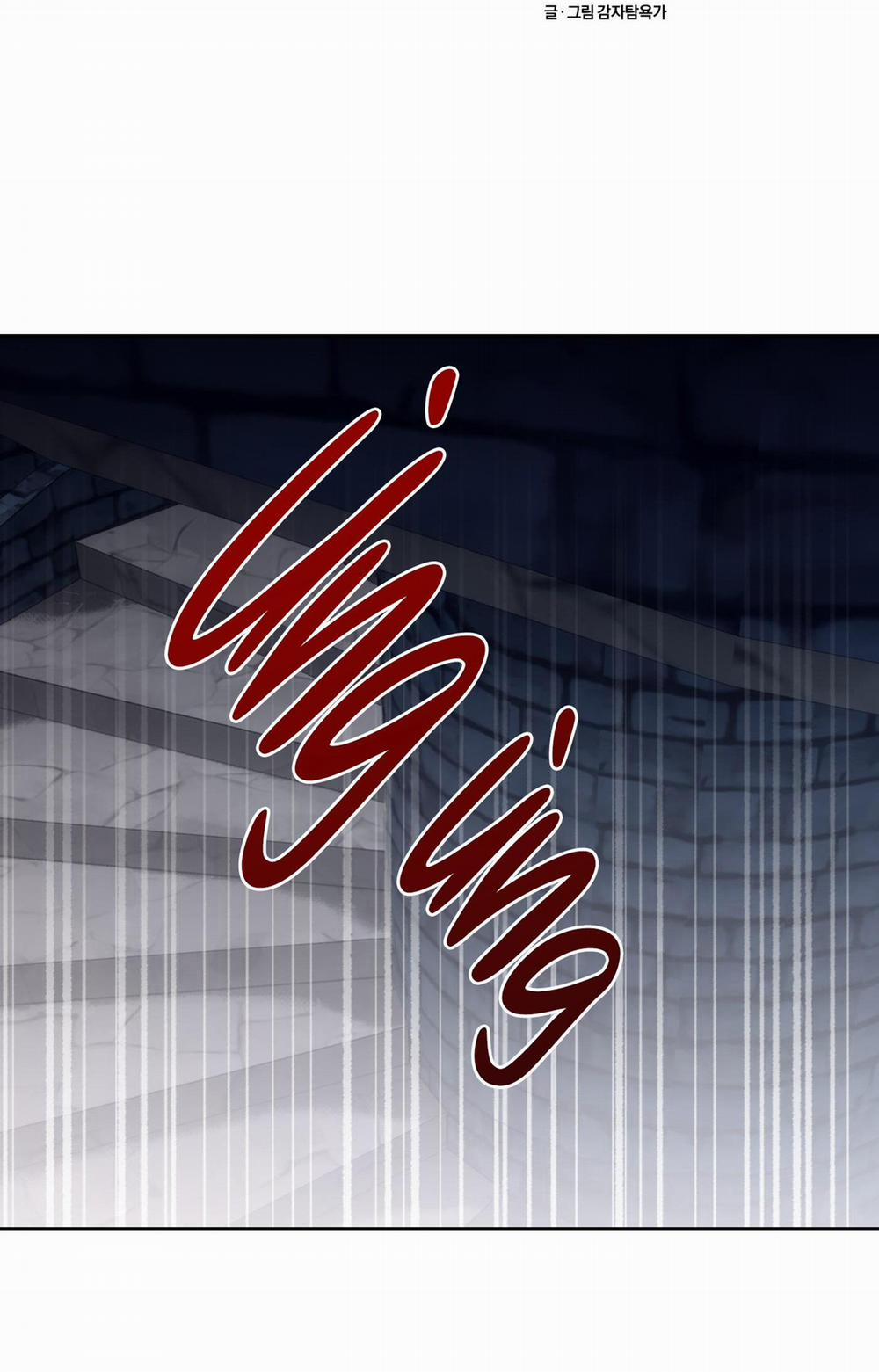 Sự Tham Lam Của Nhân Loại 9.9 trang 1