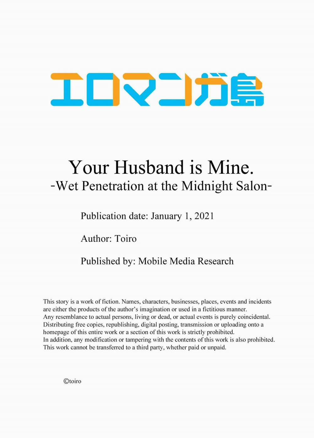 Sự Thâm Nhập Ướt Át 1 trang 9