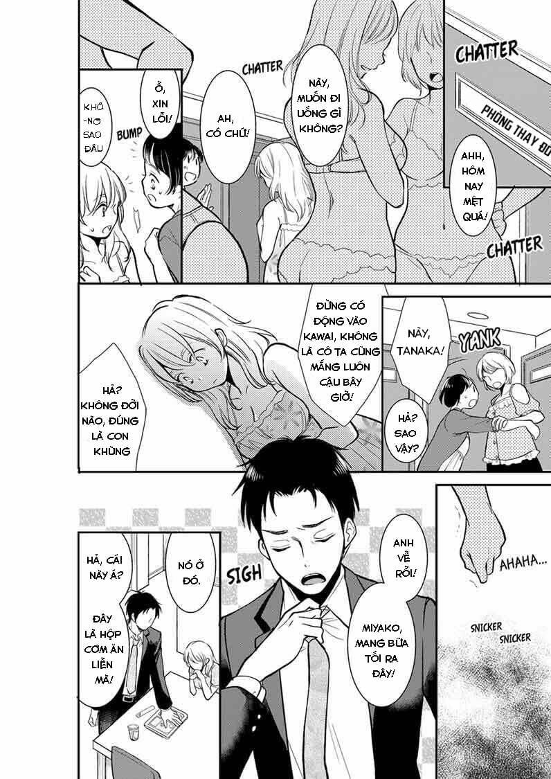 Sự Thâm Nhập Ướt Át 15 trang 5