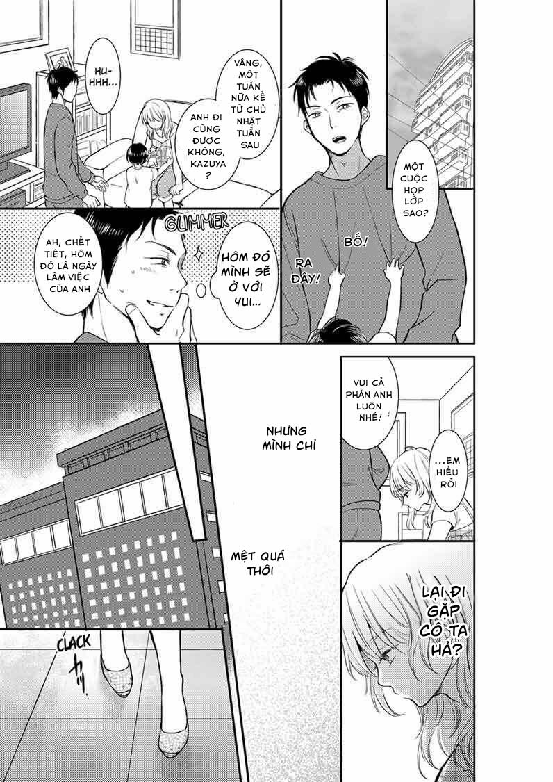 Sự Thâm Nhập Ướt Át 16 trang 3