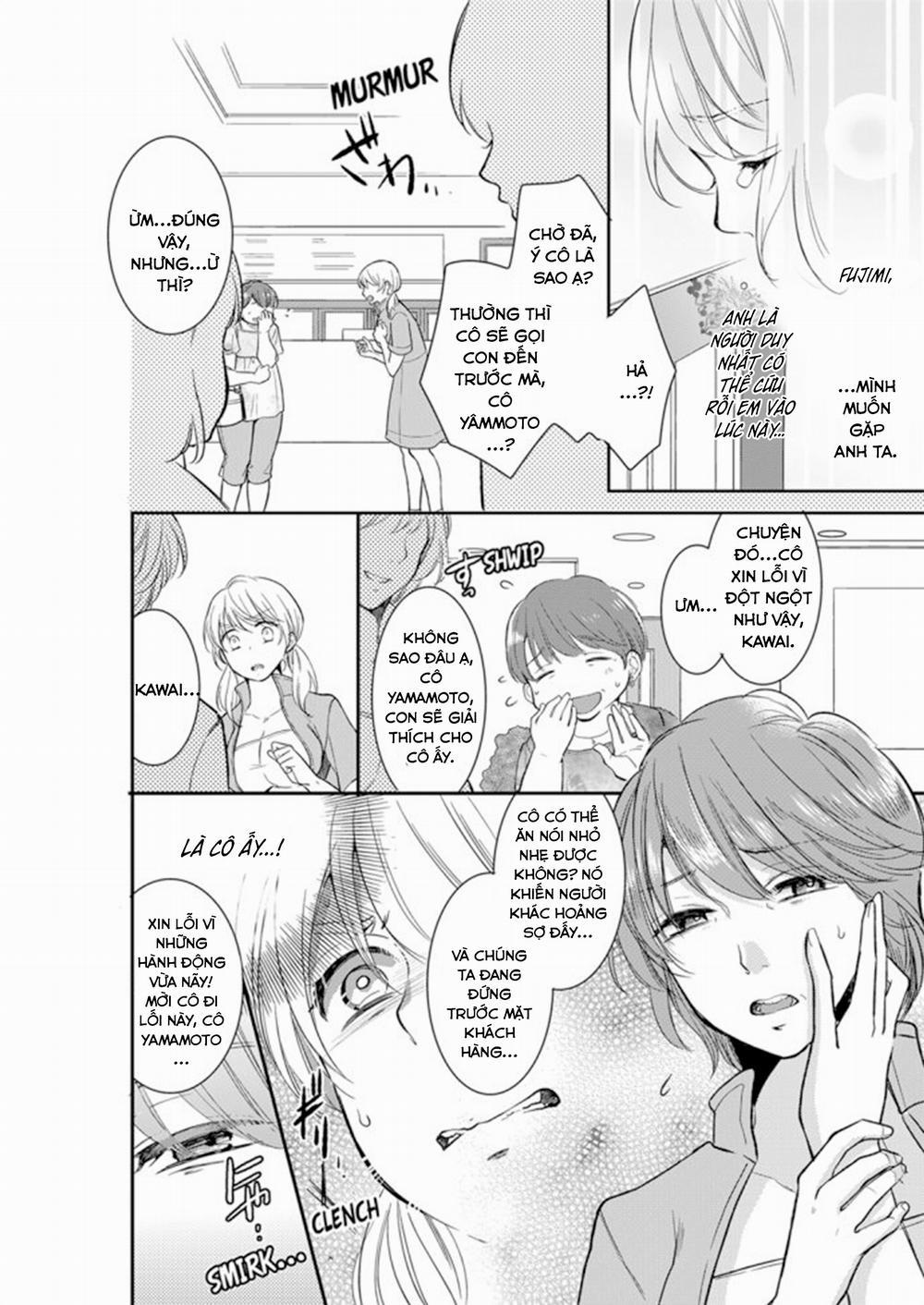 Sự Thâm Nhập Ướt Át 19 trang 4