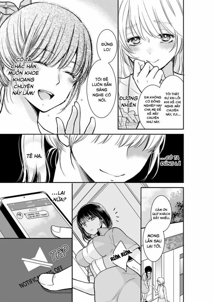 Sự Thâm Nhập Ướt Át 22 trang 3