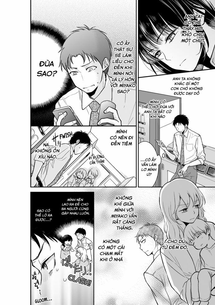 Sự Thâm Nhập Ướt Át 22 trang 4