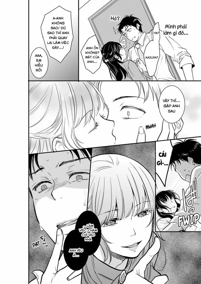 Sự Thâm Nhập Ướt Át 26 trang 4