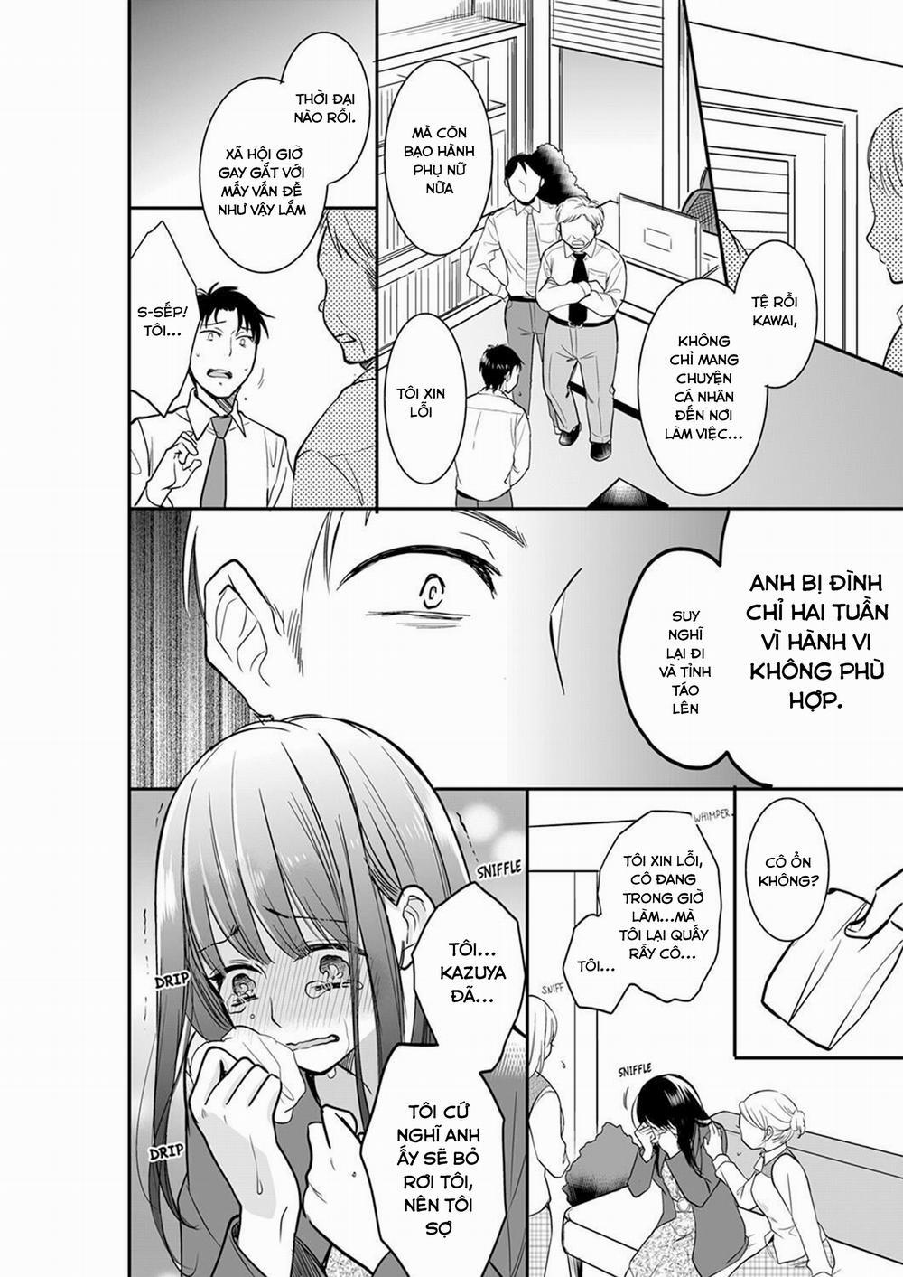 Sự Thâm Nhập Ướt Át 36 trang 6