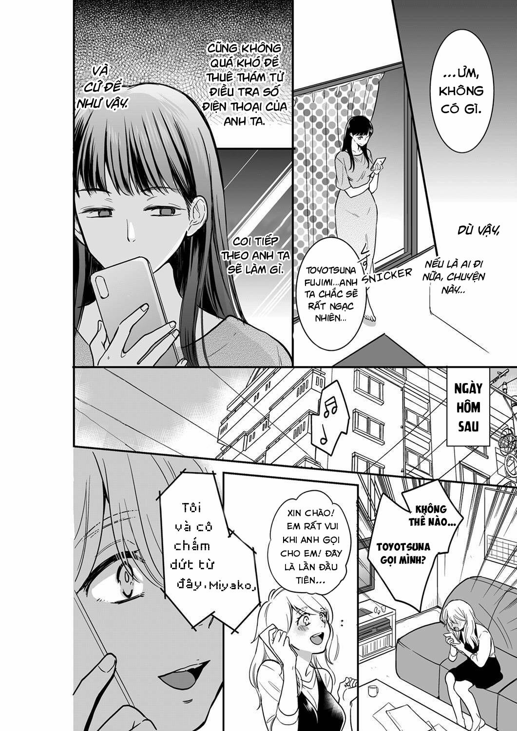 Sự Thâm Nhập Ướt Át 37 trang 4