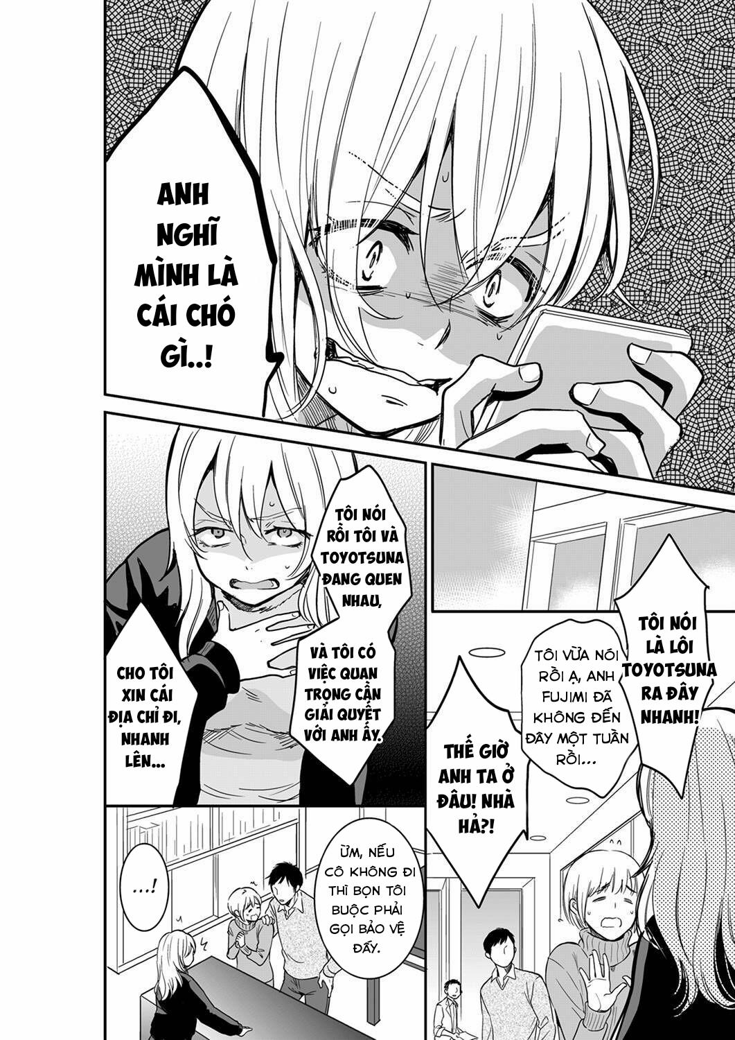 Sự Thâm Nhập Ướt Át 37 trang 6