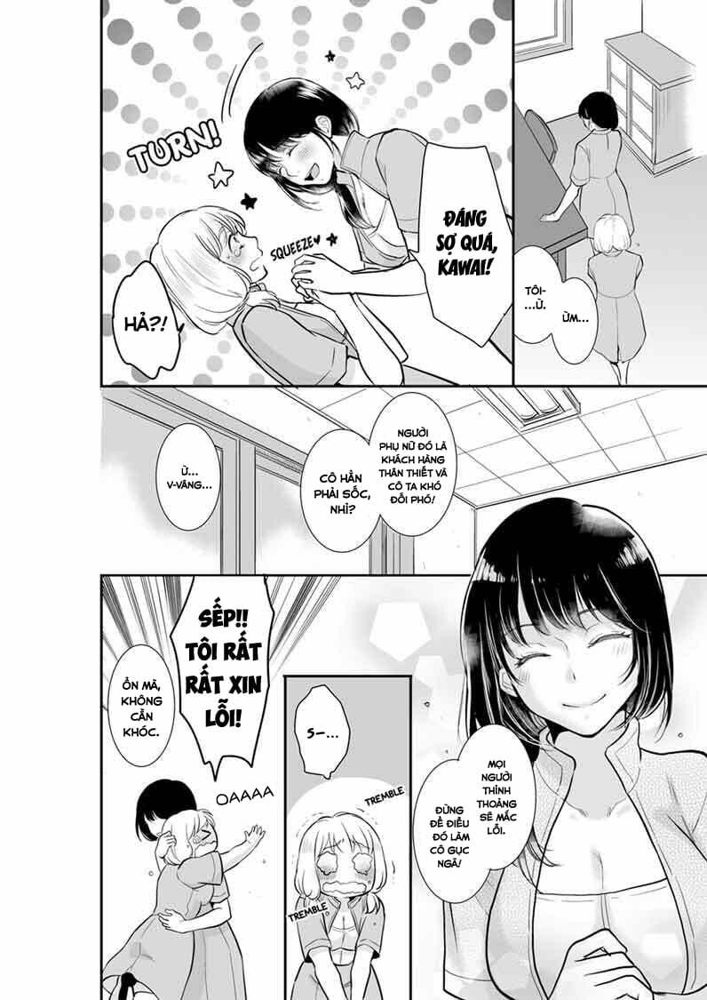 Sự Thâm Nhập Ướt Át 5 trang 6