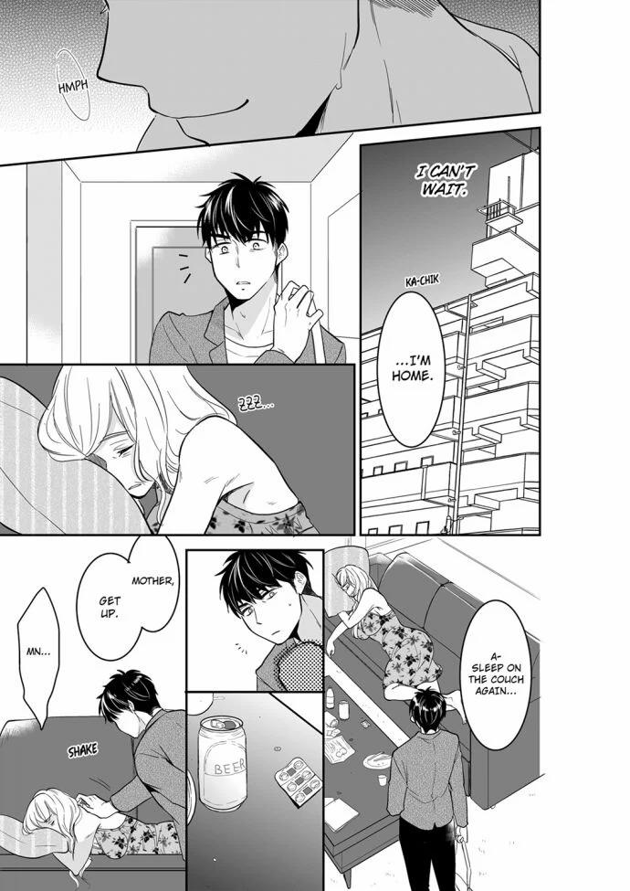 Sự Thâm Nhập Ướt Át 54 trang 4