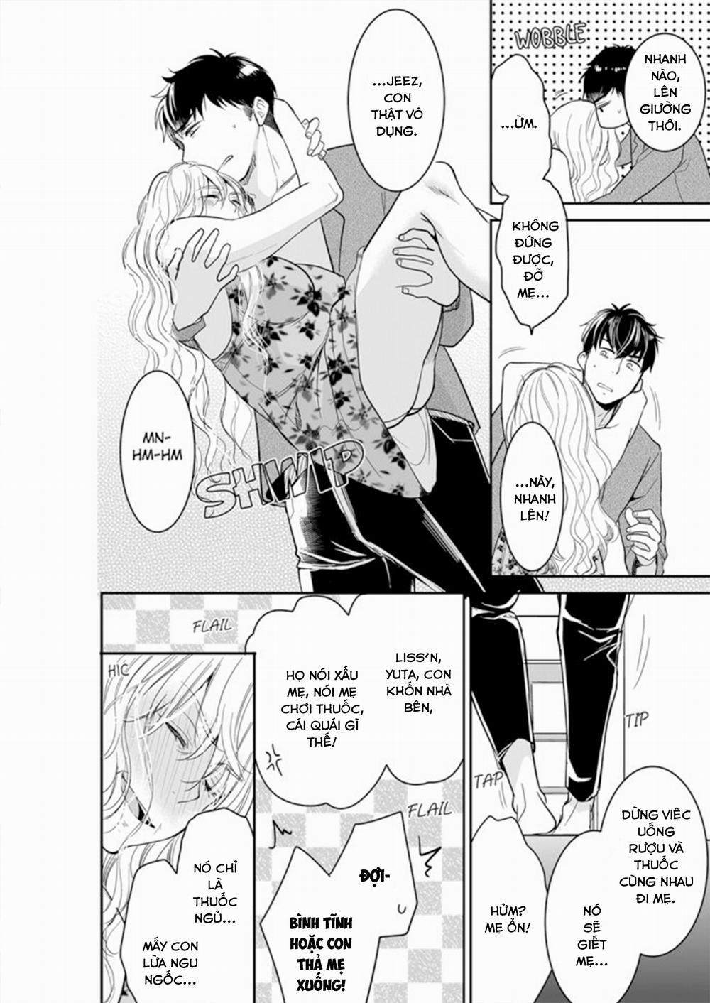 Sự Thâm Nhập Ướt Át 54 trang 5