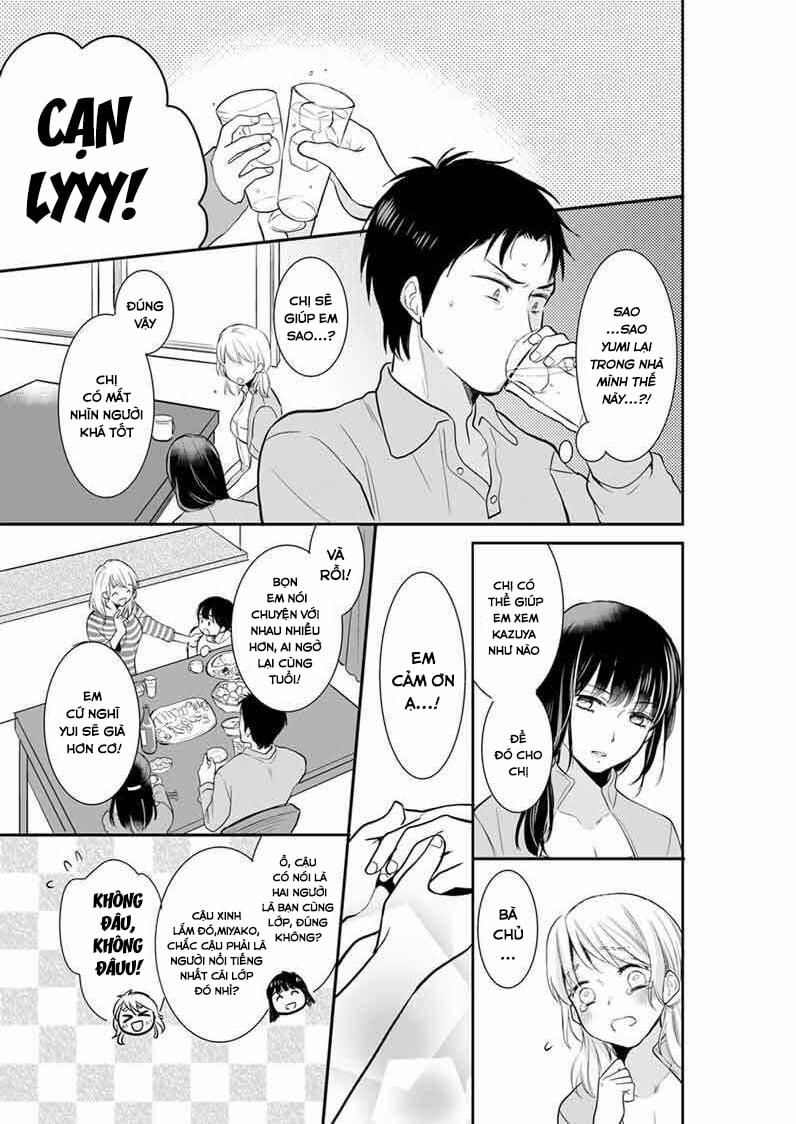 Sự Thâm Nhập Ướt Át 9 trang 1