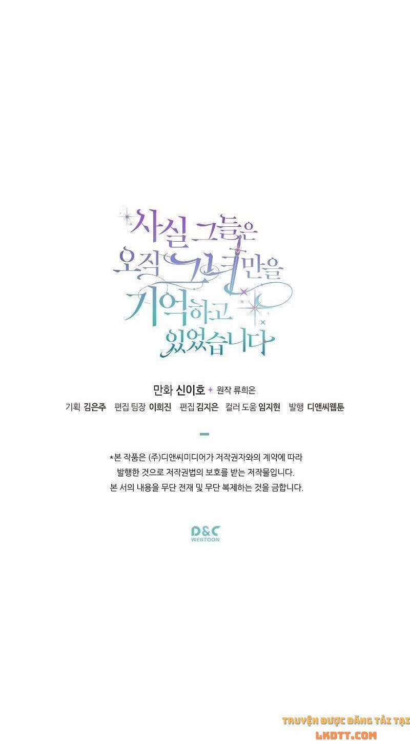 Sự Thật Thì, Họ Chỉ Nhớ Đến Cô Ấy 13 trang 39