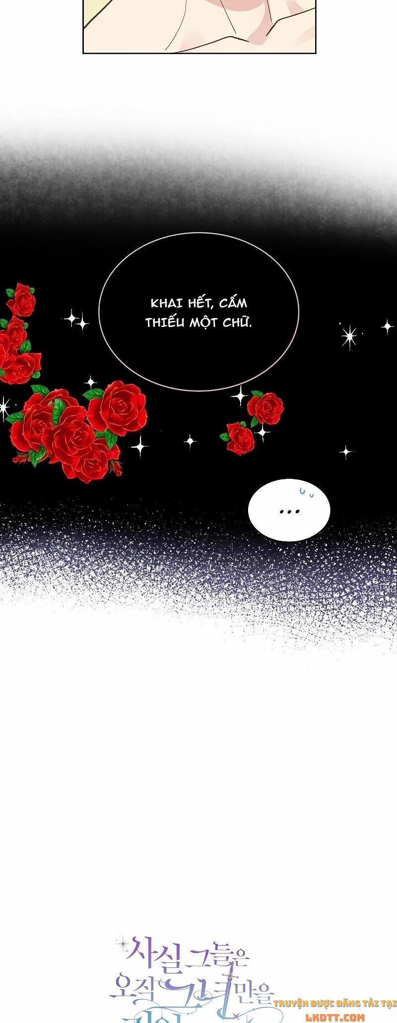 Sự Thật Thì, Họ Chỉ Nhớ Đến Cô Ấy 31 trang 28