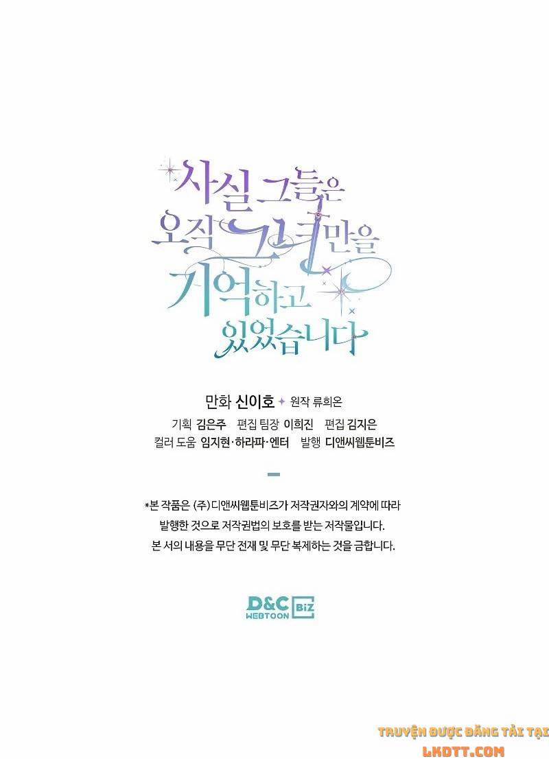 Sự Thật Thì, Họ Chỉ Nhớ Đến Cô Ấy 39 trang 51