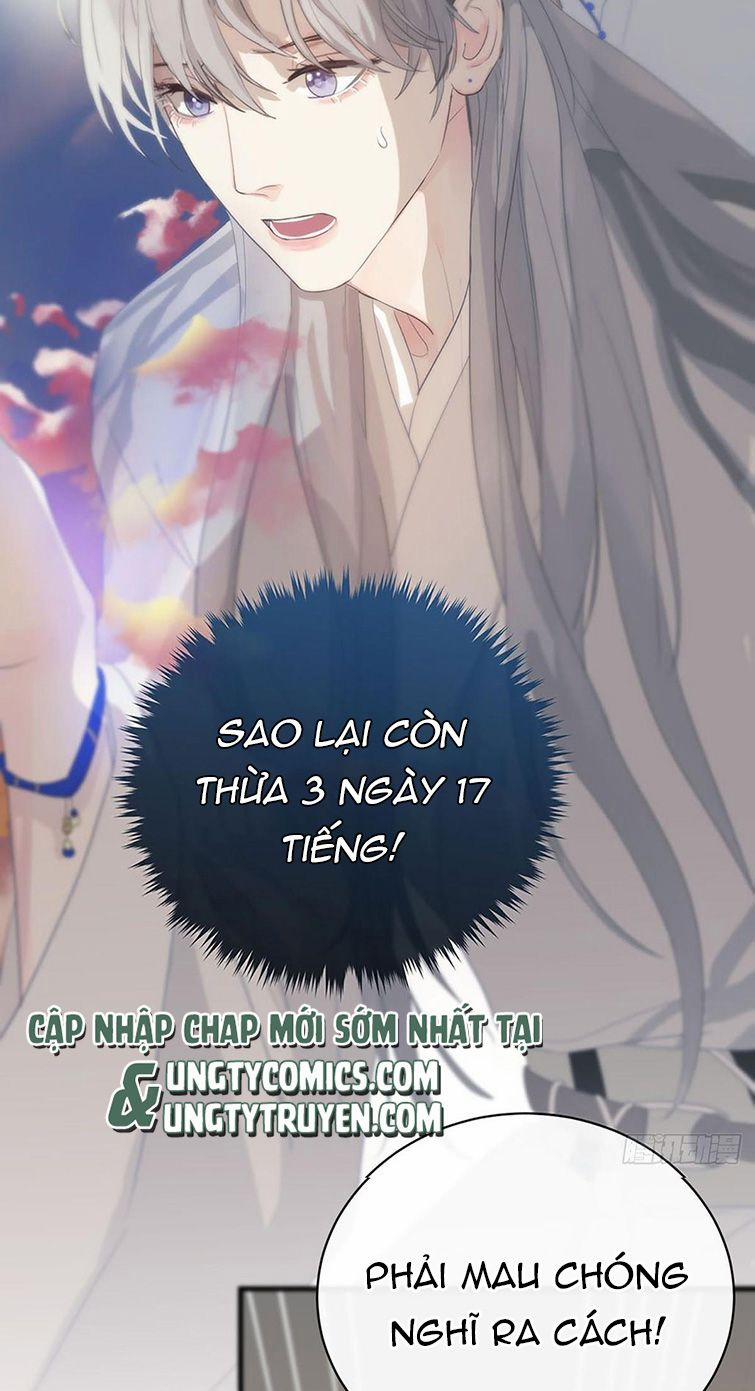 Sự Thiên Vị Của Thần Minh Chương 6 Trang 19