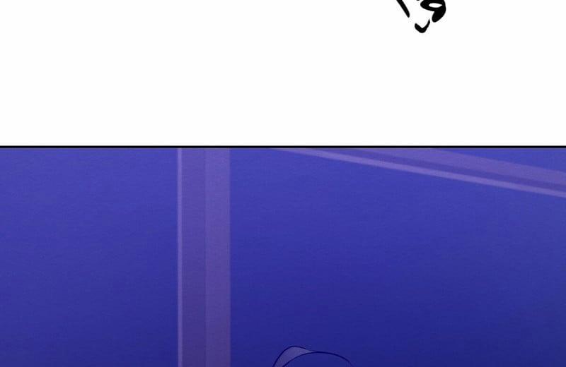 Sự Tình Của Kẻ Ác Nhân 10 trang 77