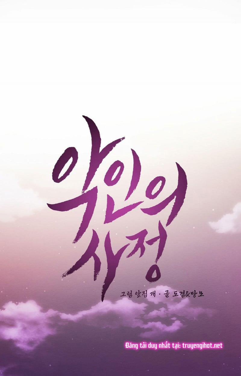 Sự Tình Của Kẻ Ác Nhân 11 trang 38
