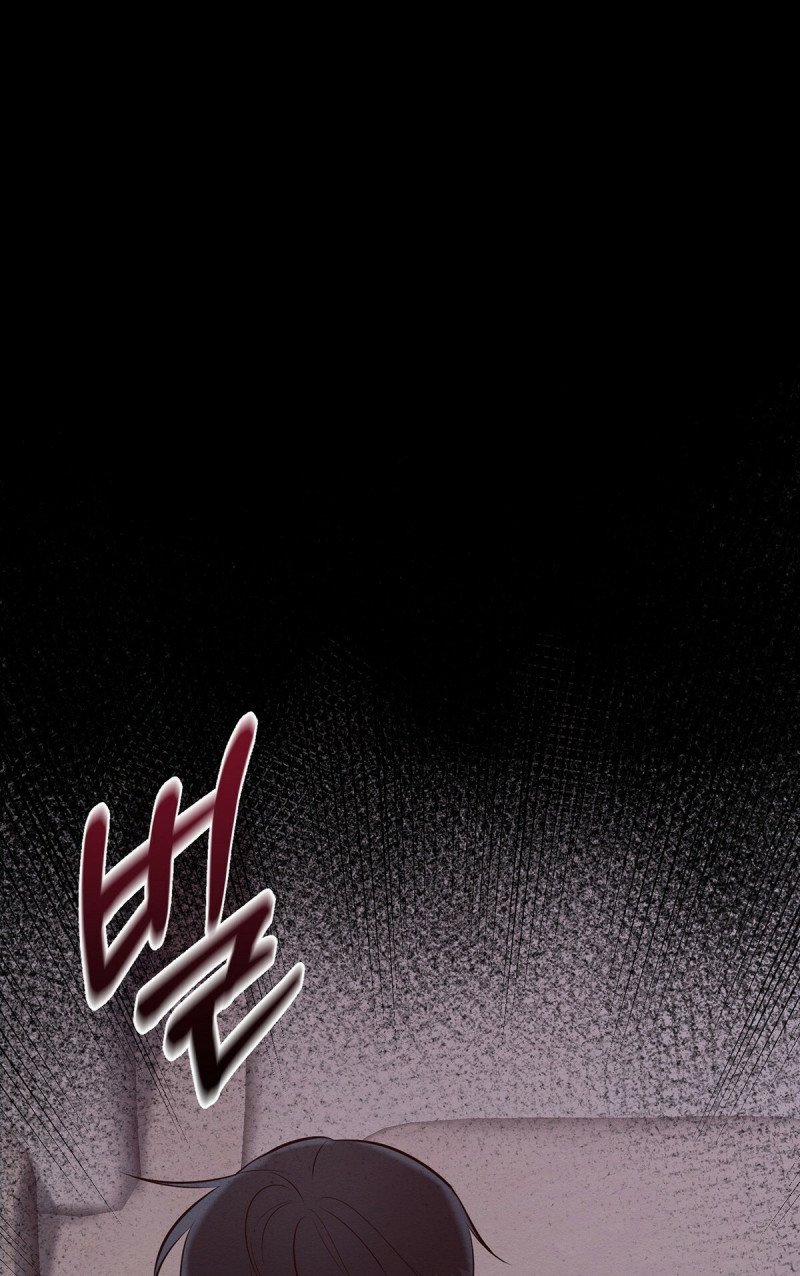 Sự Tình Của Kẻ Ác Nhân 7 trang 21