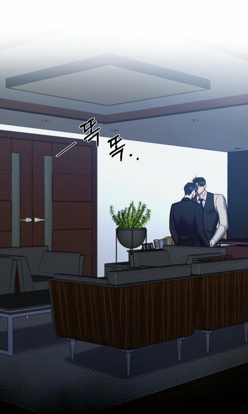 Sự Tình Của Kẻ Ác Nhân 8.5 trang 7