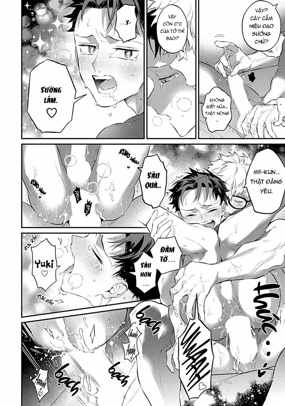 Sự Tình Của Tôi Và Cậu Bạn Thân Size XL 1 trang 17