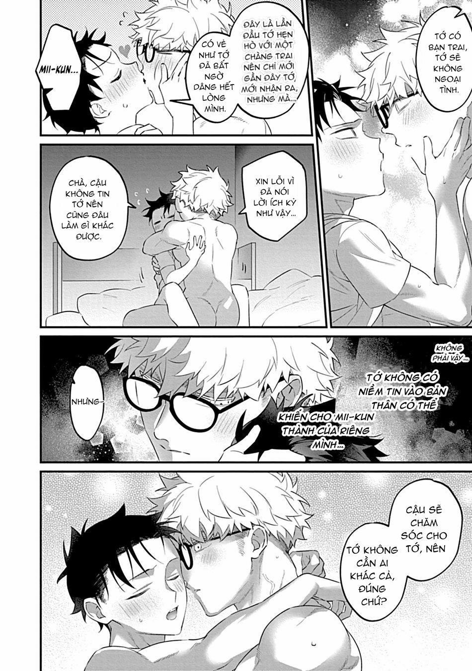 Sự Tình Của Tôi Và Cậu Bạn Thân Size XL 3 END trang 15