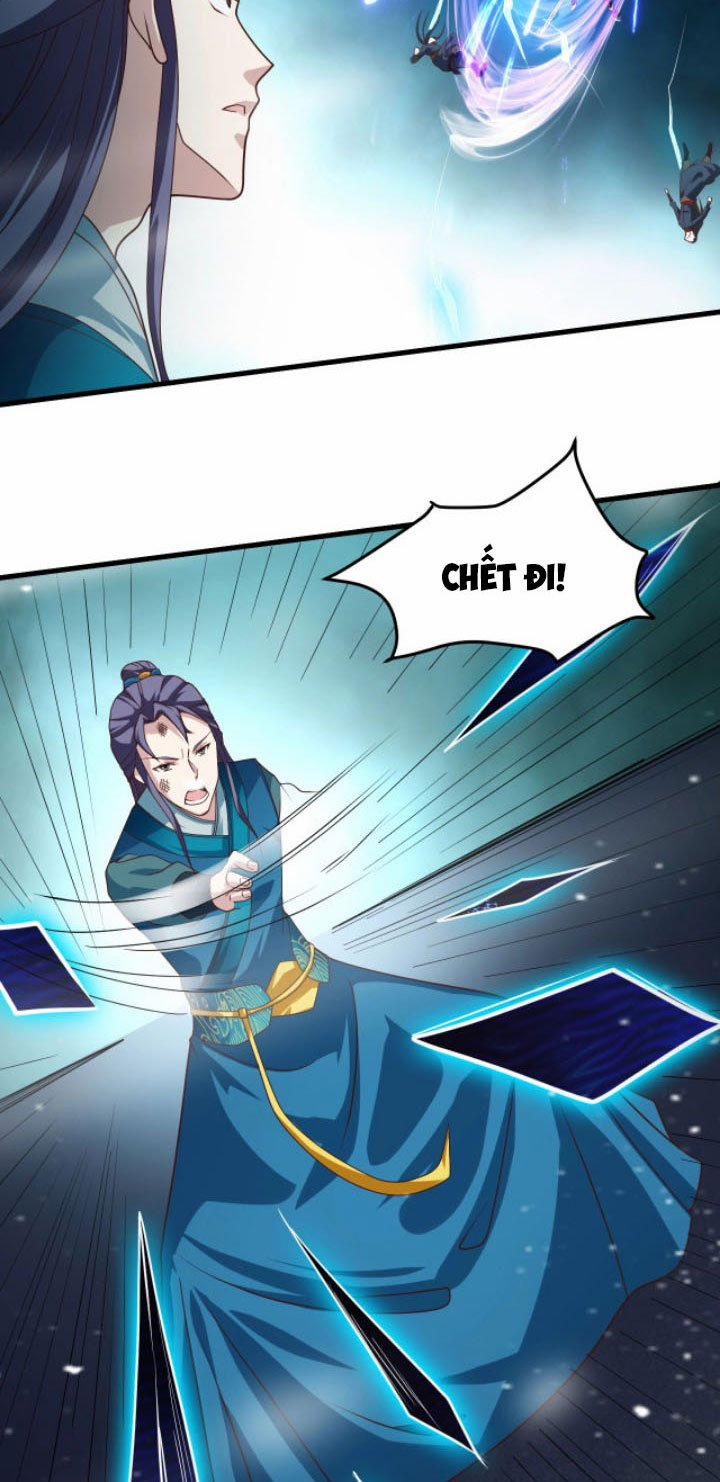 Sư Tổ Của Ta Là Thiên Hạ Đệ Nhất 13 trang 27