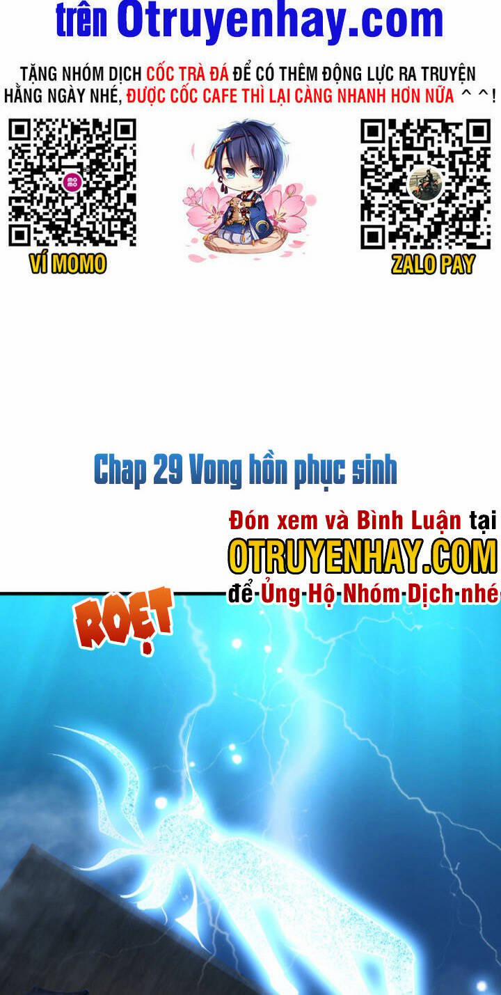 Sư Tổ Của Ta Là Thiên Hạ Đệ Nhất Chương 29 Trang 2