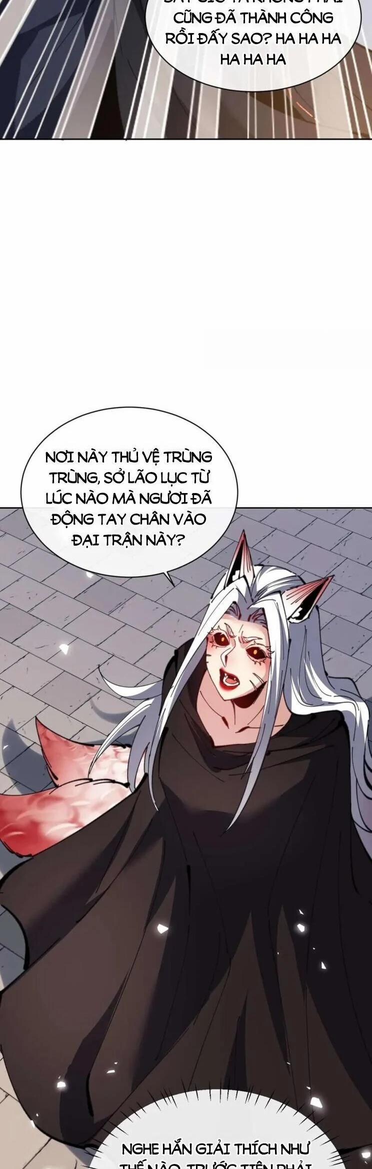 Sư Tôn: Nghịch Đồ Này Không Phải Là Thánh Tử 104 trang 5