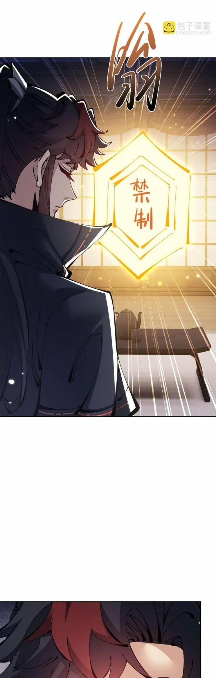 Sư Tôn: Nghịch Đồ Này Không Phải Là Thánh Tử 109 trang 19