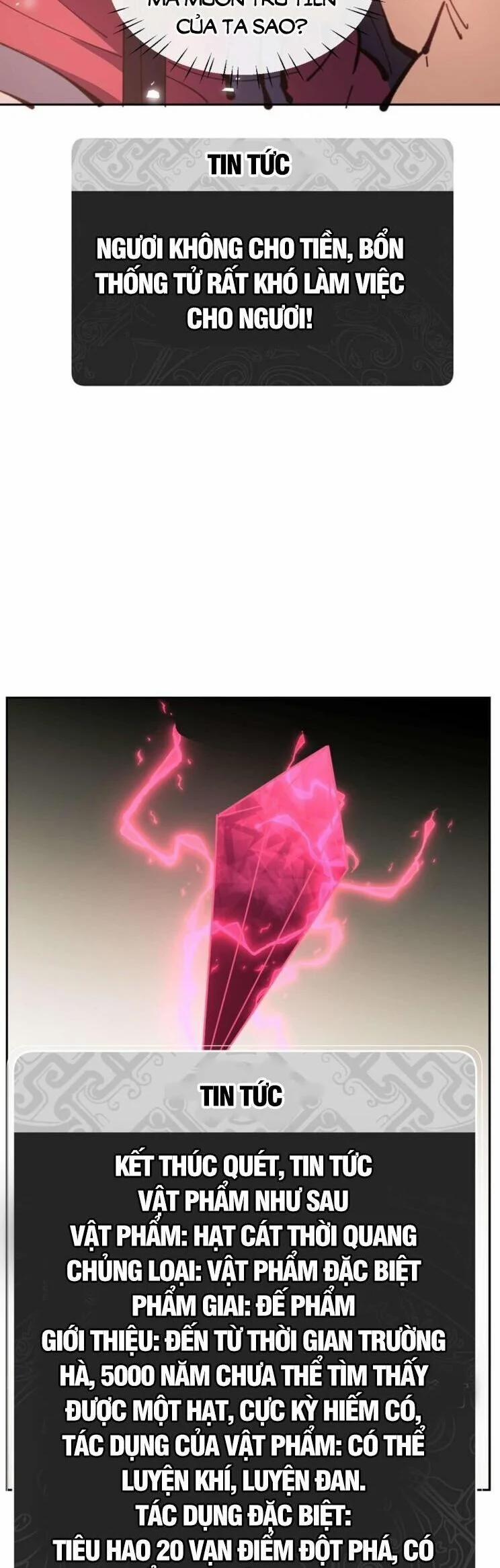 Sư Tôn: Nghịch Đồ Này Không Phải Là Thánh Tử 109 trang 37