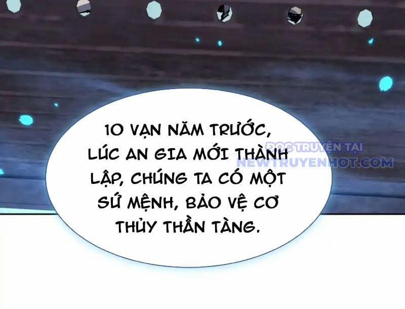 Sư Tôn: Nghịch Đồ Này Không Phải Là Thánh Tử 110 trang 161