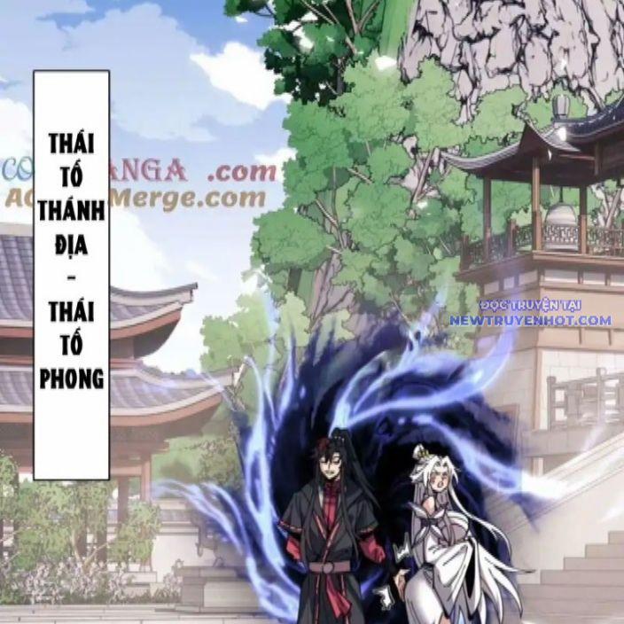 Sư Tôn: Nghịch Đồ Này Không Phải Là Thánh Tử 112 trang 124