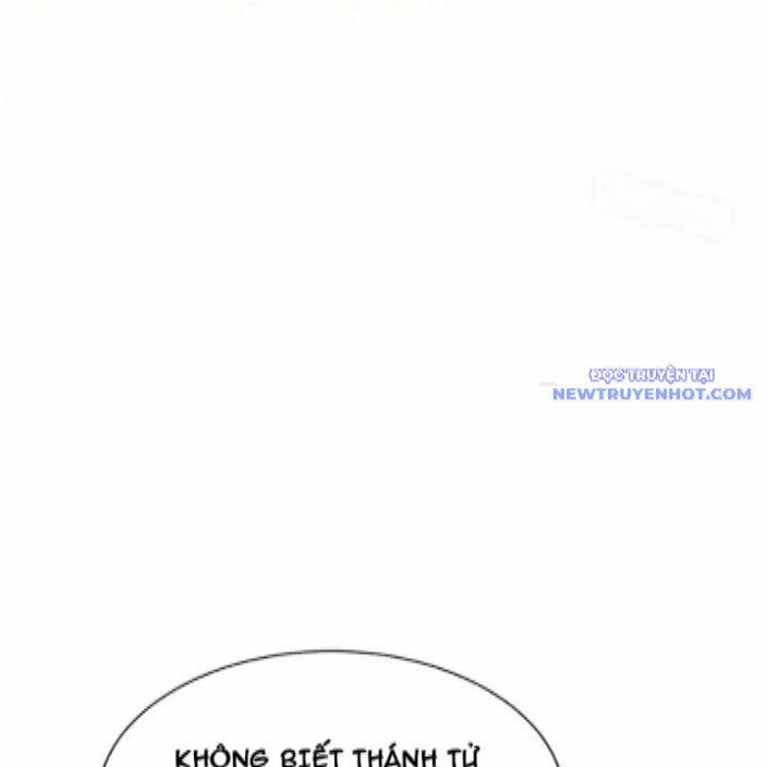 Sư Tôn: Nghịch Đồ Này Không Phải Là Thánh Tử 112 trang 4