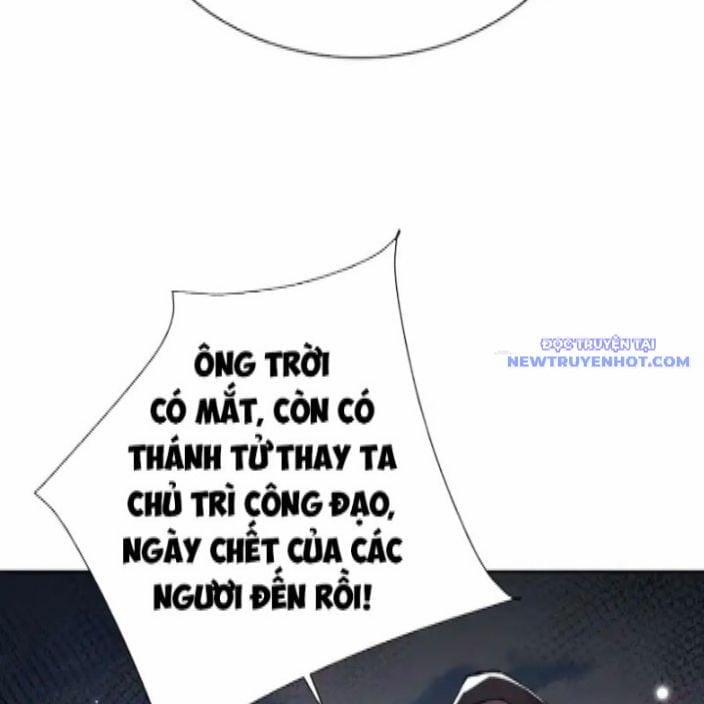 Sư Tôn: Nghịch Đồ Này Không Phải Là Thánh Tử 112 trang 55