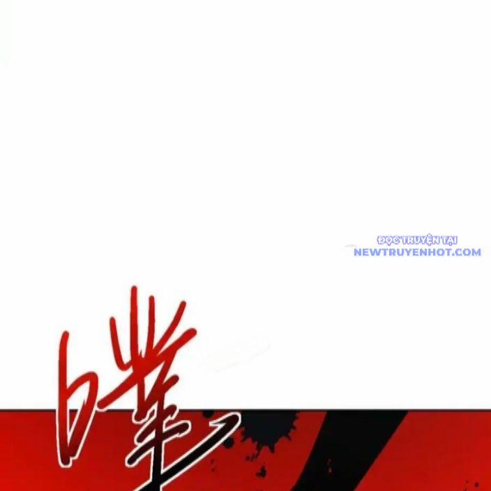 Sư Tôn: Nghịch Đồ Này Không Phải Là Thánh Tử 112 trang 58