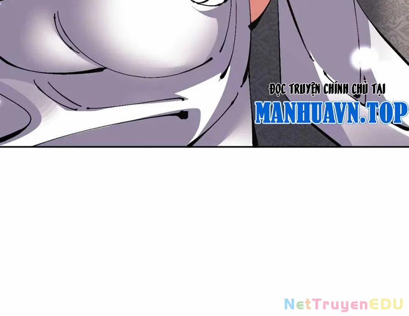 Sư Tôn: Nghịch Đồ Này Không Phải Là Thánh Tử 114 trang 27