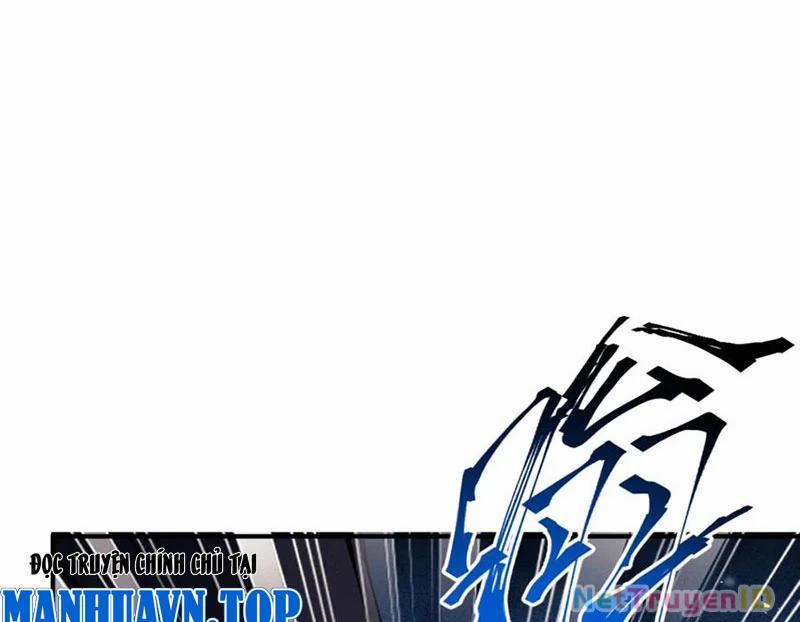 Sư Tôn: Nghịch Đồ Này Không Phải Là Thánh Tử 116 trang 17