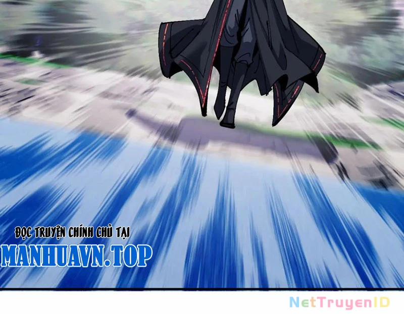 Sư Tôn: Nghịch Đồ Này Không Phải Là Thánh Tử 116 trang 26