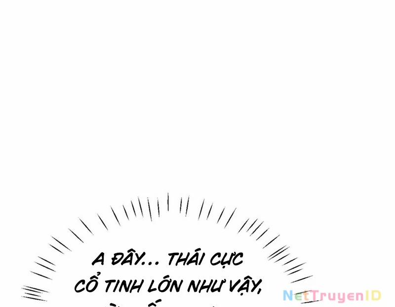 Sư Tôn: Nghịch Đồ Này Không Phải Là Thánh Tử 116 trang 6
