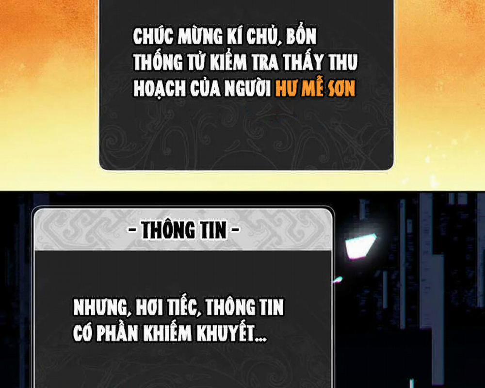 Sư Tôn: Nghịch Đồ Này Không Phải Là Thánh Tử Chương 85 Trang 91