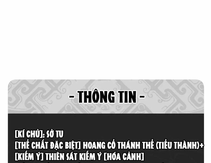 Sư Tôn: Nghịch Đồ Này Không Phải Là Thánh Tử Chương 87 Trang 22