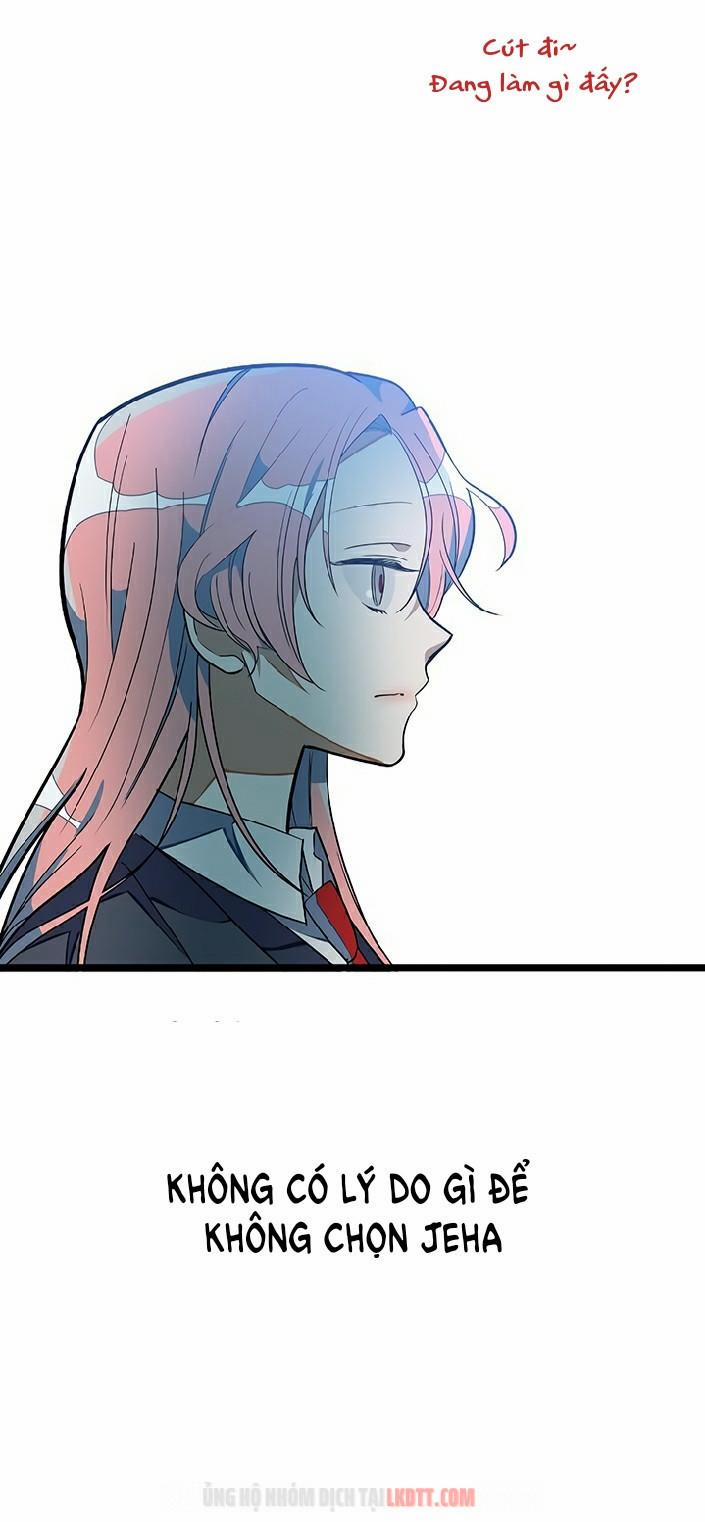 Sự Tồn Tại Lãng Mạn 1.2 trang 5