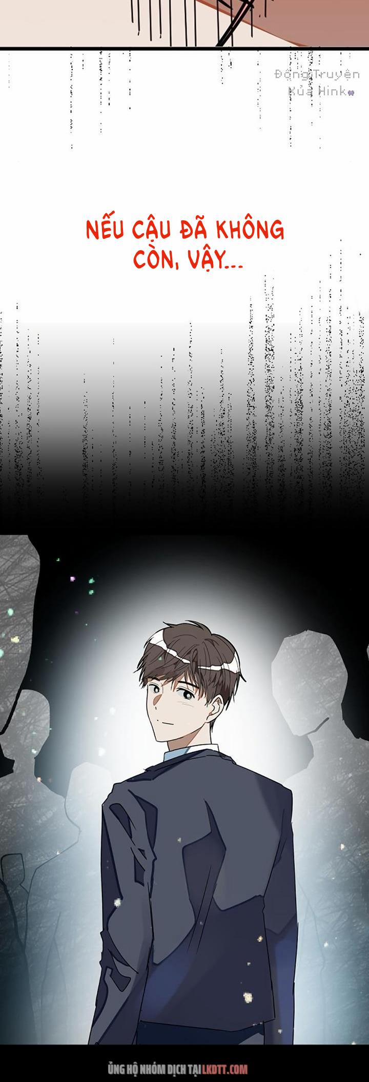 Sự Tồn Tại Lãng Mạn 2.2 trang 18