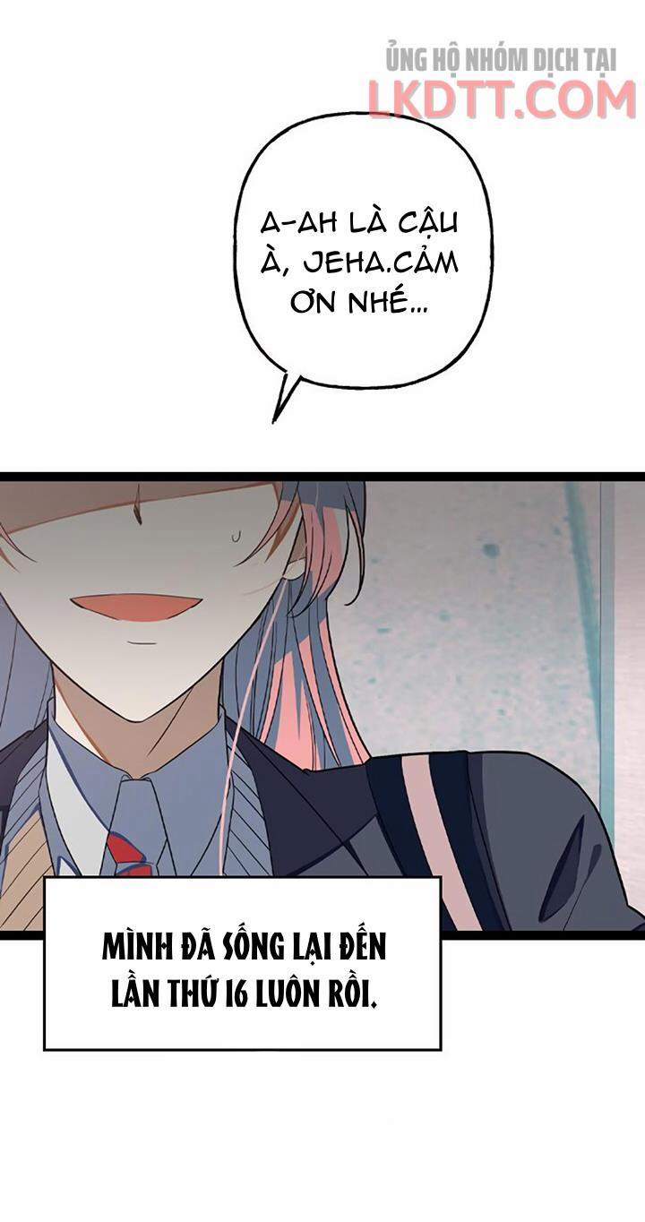 Sự Tồn Tại Lãng Mạn 3.1 trang 2