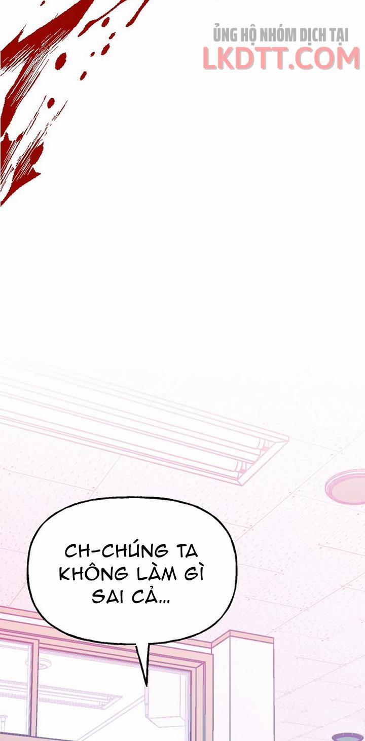 Sự Tồn Tại Lãng Mạn 3.2 trang 25