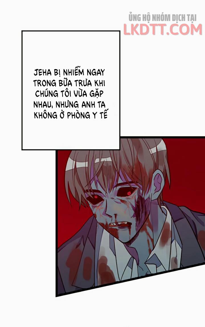 Sự Tồn Tại Lãng Mạn 4.1 trang 8