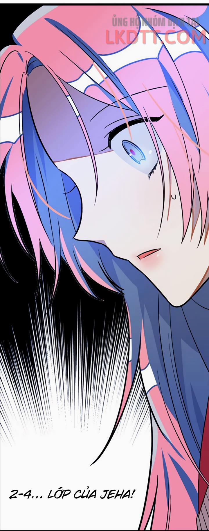 Sự Tồn Tại Lãng Mạn 4.2 trang 13